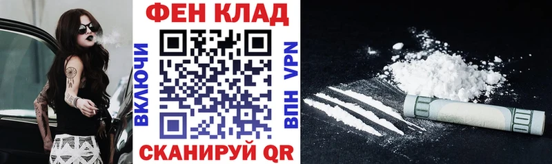 как найти   ссылка на мегу ССЫЛКА  Amphetamine 98%  Заречный 