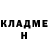 ГАШ гарик Danila Pervushin