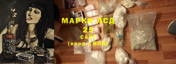 mdpv Балабаново