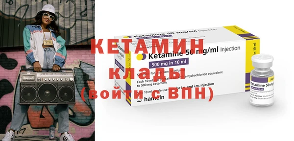 mdpv Балабаново