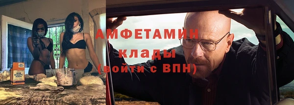 mdpv Балабаново