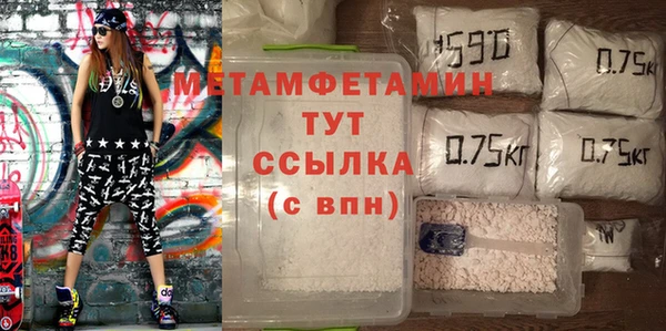 mdpv Балабаново