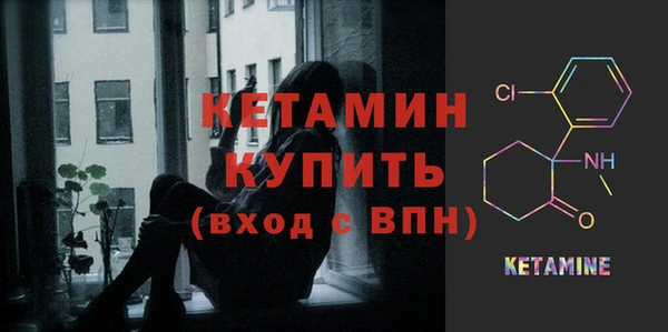 mdpv Балабаново
