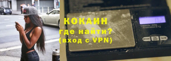 Альфа ПВП Баксан