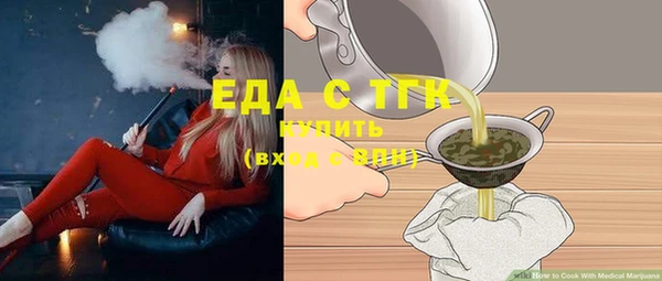 a pvp Гусь-Хрустальный