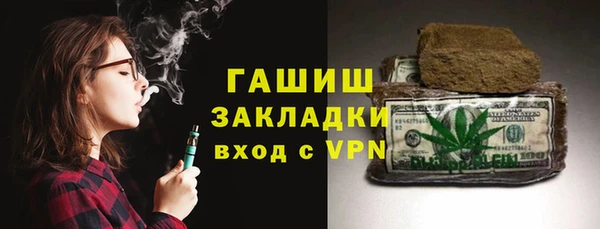 mdpv Балабаново