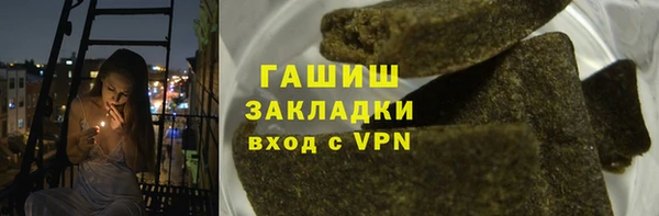 Альфа ПВП Баксан