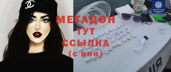 Альфа ПВП Баксан