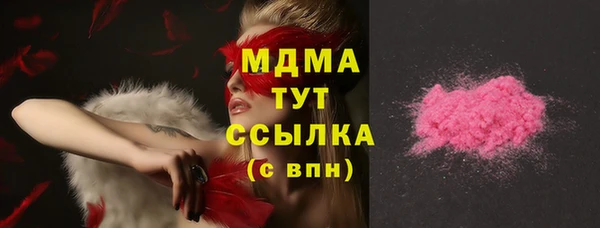 mdpv Балабаново