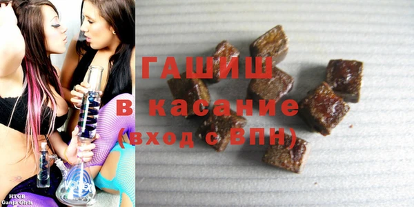 spice Балахна