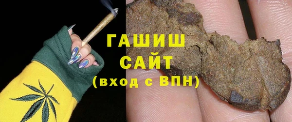 spice Балахна