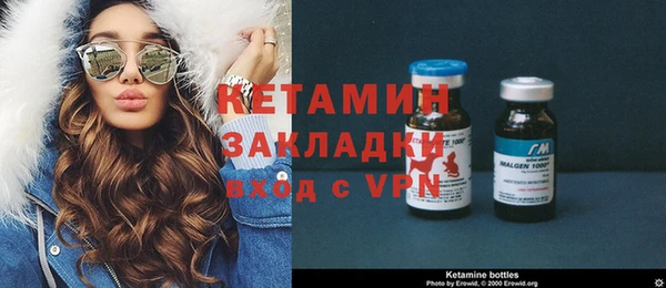 mdpv Балабаново