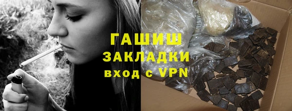 mdpv Балабаново