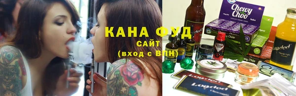 spice Балахна