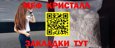 MDMA Бердск