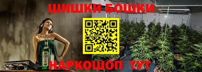 MDMA Бердск
