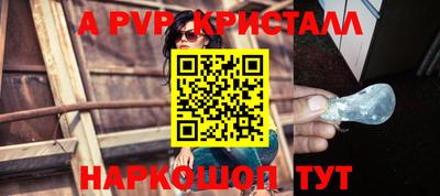 MDMA Бердск