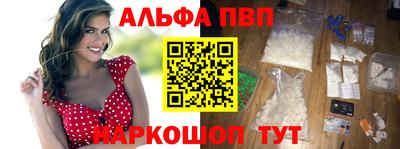 мет Брянск