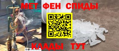 каннабис Братск