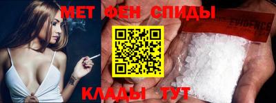 MDMA Бердск