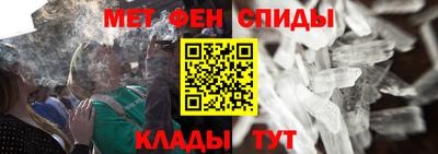 индика Белорецк