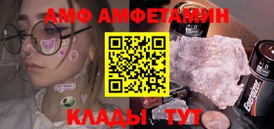 MDMA Бердск
