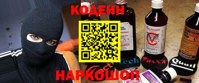 MDMA Бердск