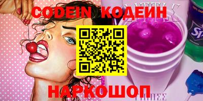 индика Белорецк