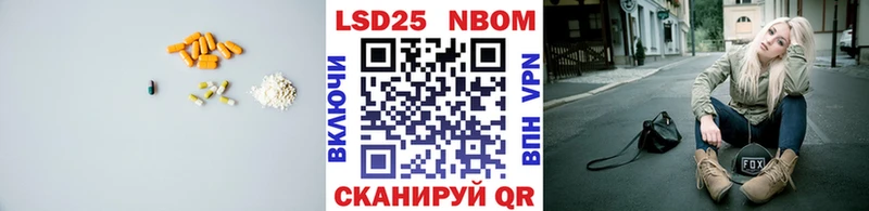 ЛСД экстази кислота как найти закладки Заречный
