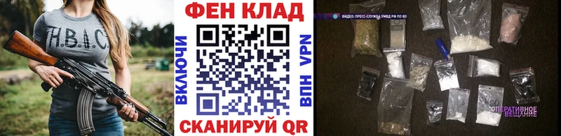 даркнет сайт  Заречный  Метамфетамин Methamphetamine 